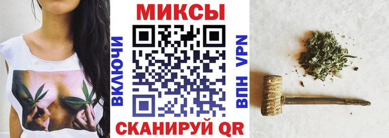Бутират вода  ОМГ ОМГ ССЫЛКА  Остров  хочу  