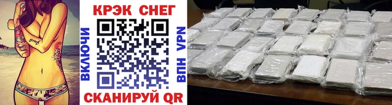 OMG маркетплейс  Остров  Cocaine 98%  где найти  