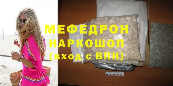 МДПВ Аркадак
