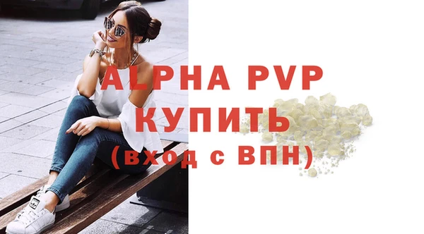 МДПВ Аркадак