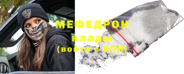 МДПВ Аркадак