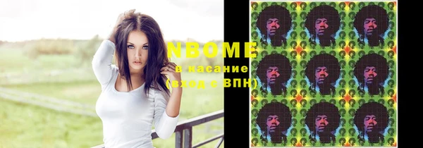 МДПВ Аркадак