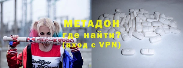 МДПВ Аркадак