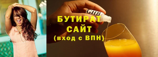 МДПВ Аркадак