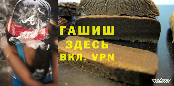 МДПВ Аркадак