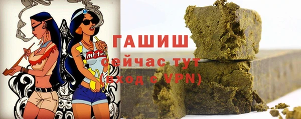 МДПВ Аркадак