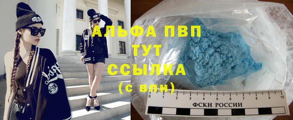МДПВ Аркадак
