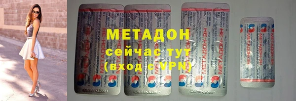 МДПВ Аркадак