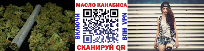 Дистиллят ТГК жижа Остров