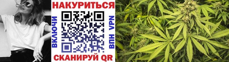 Шишки марихуана MAZAR  магазин продажи наркотиков  Остров 